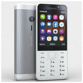 موبايل نوكيا 230 - 2.8 بوصة شريحتين - رمادي فاتح