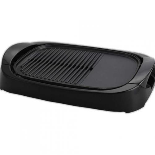 HG 2000 Healthy Electric Grill, 2000 Watt, Black.
