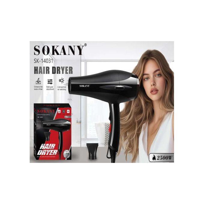 Hot And Cool Hair Dryer - 2500 Watt SK-14031