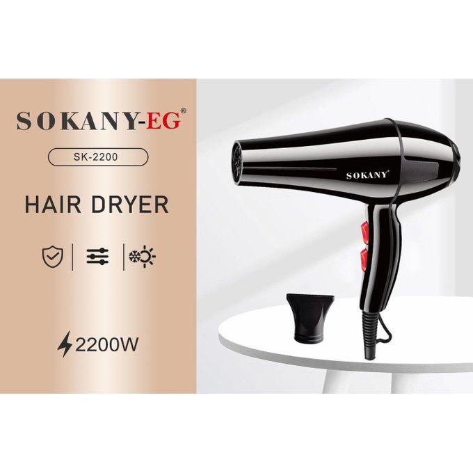 Hot And Cool Hair Dryer - 2200Watt SK-2200
