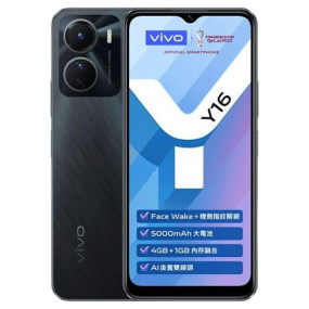 موبايل Y16 - 6.5 بوصة - 64 جيجا/4 جيجا - شريحتين 4G - أسود ستيلر